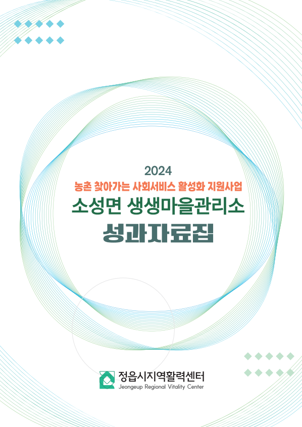 c552d17257084ecebbb8cb55d18b8ece_1740101122_2077.png