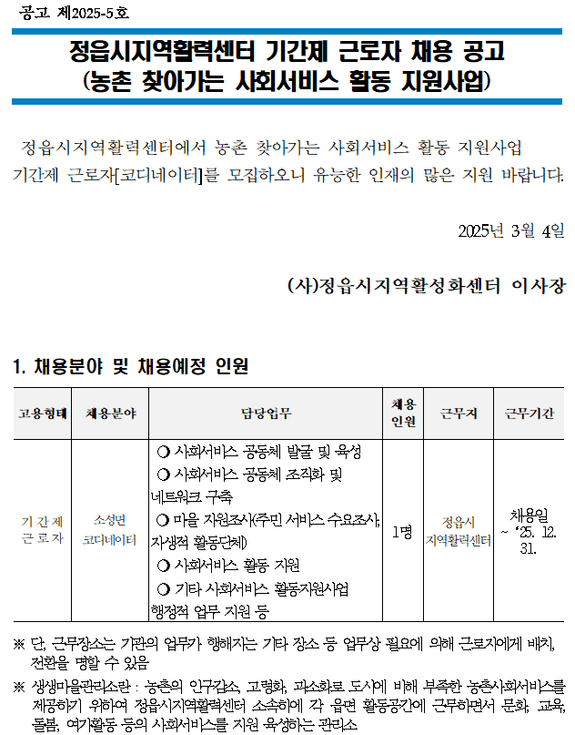 96fc04d8e31caa87cd904b393b9ad379_1741158427_0544.png